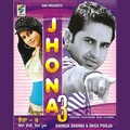 Miss Pooja、Shinda Shonki - Jhona