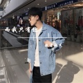 歌者词杰 - 而我只有你