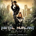 Metal Hurlant Chronicles: Season 2 (Original Soundtrack) (金属编年史 第二季 电视剧原声带)