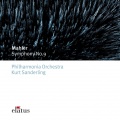 kurt sanderling、Philharmonia Orchestra - Symphonie n° 9 en ré majeur : Andante commodo