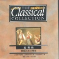 Classical Artists - Anitra's Dance