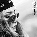 Palma - Не плачь