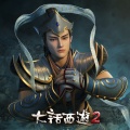 网易游戏 - 少年游