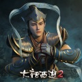 网易游戏 - 少年游