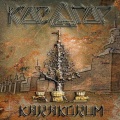 Косогор - Karakorum