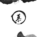 林溪LAM - 陪你度过漫长岁月