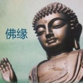Mark T - Guanyin Inspiration