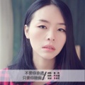 李恒茁 - 不要你承诺只要你陪我
