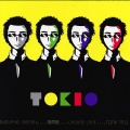 Tokio - I believe