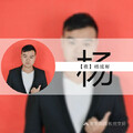 杨炫彬 - 夜