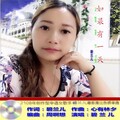 心有林夕 - 如果有一天