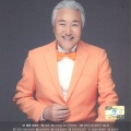 박태희 - 남편