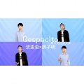 黎子明、沈虫虫、节奏星人 - Despacito 缓缓 纯人声阿卡贝拉