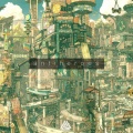 Andrew Naklab、Memo - Antiheroes (feat. Memo)