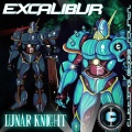 Экскалибур - Lunar Knight