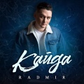 Radmir - Кайда