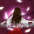 向葵Elodie - ゆめのかけら (梦之碎片)