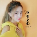 张婉筠 - 9420