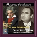 gewandhausorchester leipzig、Franz Konwitschny - I. Adagio molto - Allegro con brio