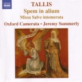 Oxford Camerata、Jeremy Summerly - Spem in alium