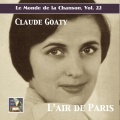 Claude Goaty、Gérard Calvi、Gerard Calvi Orchestra - Le bateau espagnol