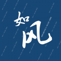 蓝戈 - 如风