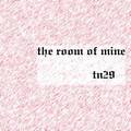 黄文鹤 - The Room of Mine