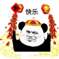 PoKeR、洛天依 - 快乐风车