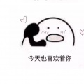 亦乐Elim - 歪歪？