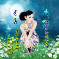 杜木格格 - 老兵