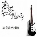 启春 - Ella陈嘉桦《终于爱情》产后复出首唱《脱单告急》电影主题曲