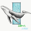J FISH - 二零一八