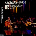 CHAGE and ASKA - Say Yes
