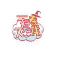 李常超（Lao乾妈）、陈鹏杰 - 少读红楼