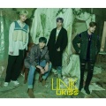 UKISS - Compass
