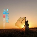 画画 - 岁月的河流
