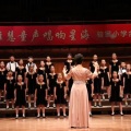 音乐会现场音乐