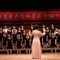 骏景小学合唱团 - 四季的问候