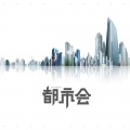 许亚童 - 小浪漫小孤单