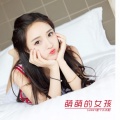 Sunny是个小太阳 - 萌萌的女孩