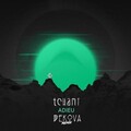 Dekova - Adieu