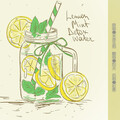 灼夭 - Lemon