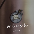 幸子小姐拜托了 - w i i s h