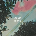 BLVK - cute