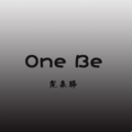iBE - 你变了 (prod by鹤仙问鹿仙）