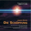 Philharmonie Timisoara、Wolf Matthias Friedrich - Die Schöpfung - Oratorium für Solostimmen, Chor und Orchester, Hob. XXI:2: Arie Raphael - Rollend in schäumenden Wellen