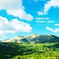 공부에 지친 수험생의 마음에 행복을 주는 피아노 (A piano that gives happiness to the mind of a weary student)