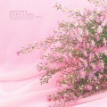 韩国群星 - 영원의 약속