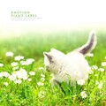 산책하면서 가볍게 듣기 좋은 피아노 모음집 (A Piano Collection That Is Light To Listen While Walking)