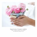 아름다운 사랑의 감성을 담은 힐링 피아노 (Healing piano with beautiful love feeling)